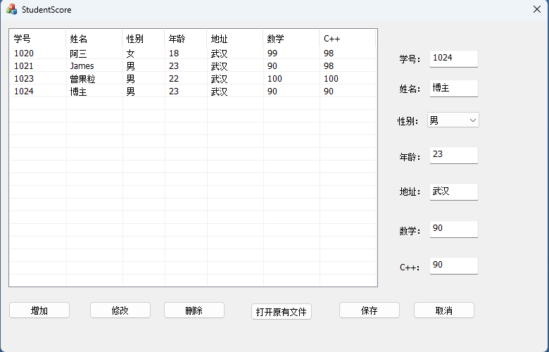 请添加图片描述