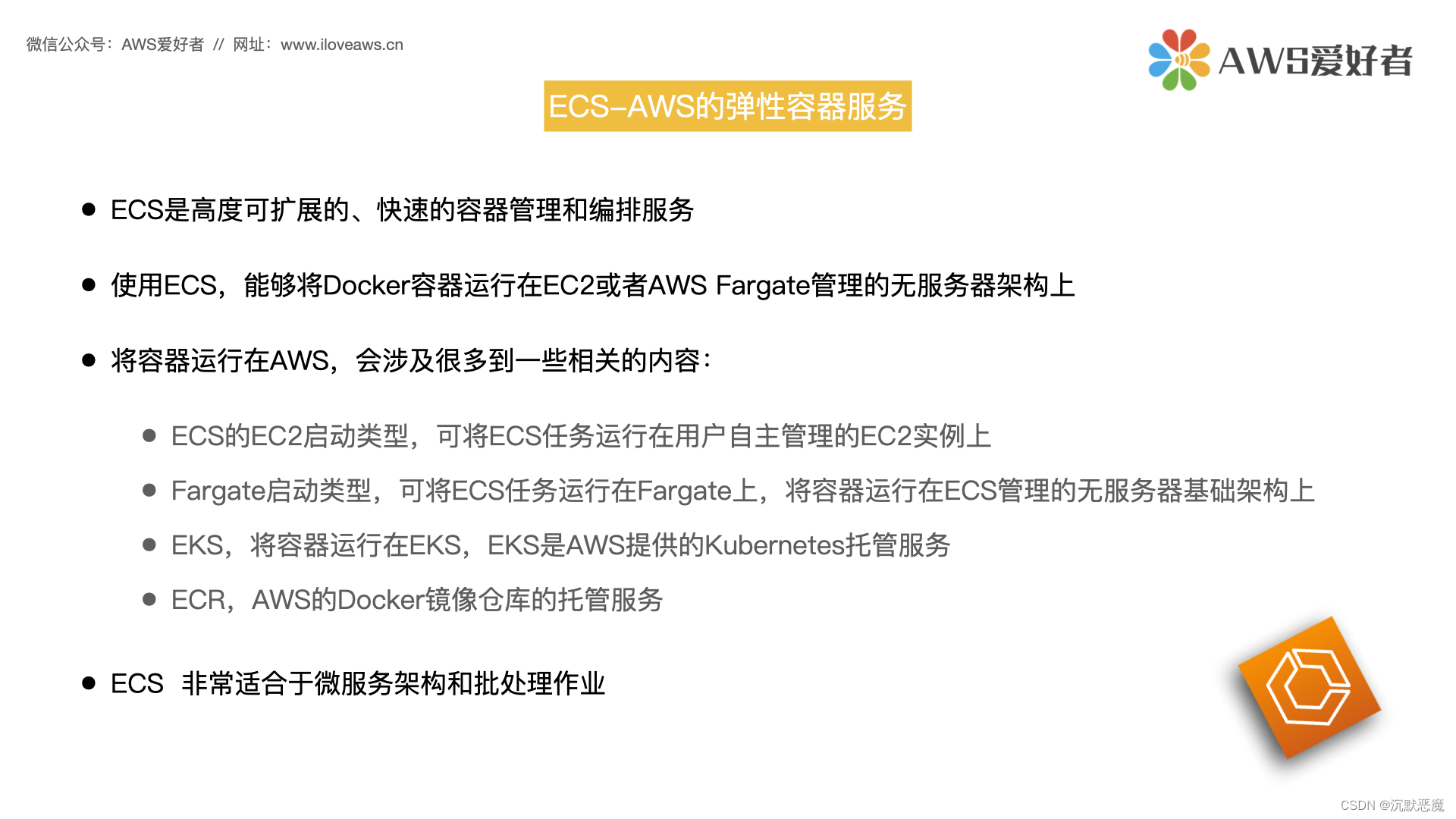 [外链图片转存失败,源站可能有防盗链机制,建议将图片保存下来直接上传(img-TOqFm89r-1672280454241)(https://s3-us-west-2.amazonaws.com/secure.notion-static.com/66e129e3-4e2e-4dab-81a8-c567b4e73742/Untitled.jpeg)]