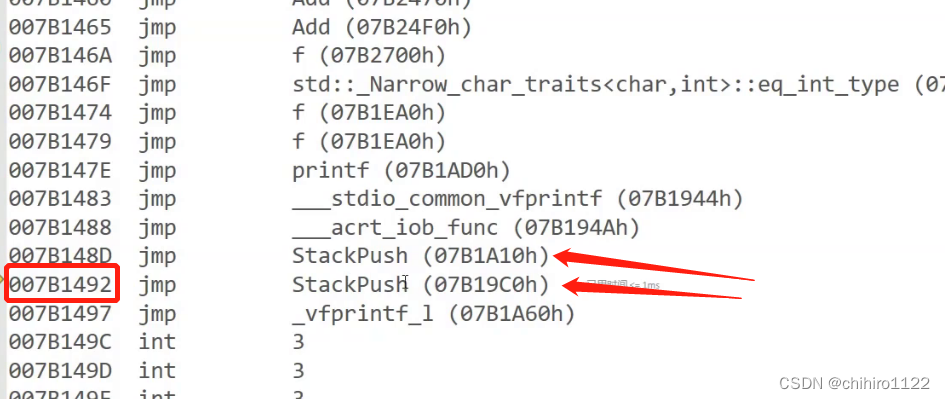 C++ 命名空间 输入输出 缺省参数 引用 函数重载