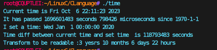 【LinuxC】时间、时区，相关命令、函数