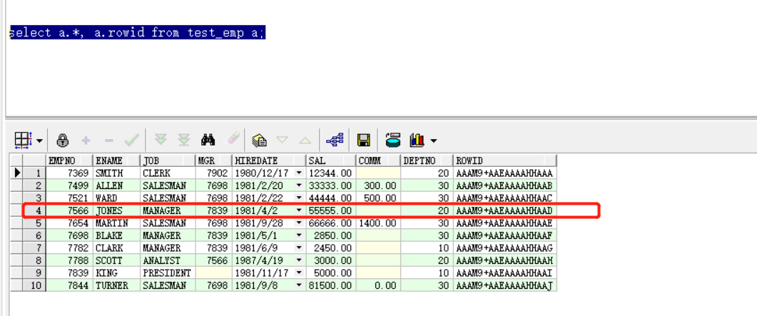 sql-merge-statement-db-geek