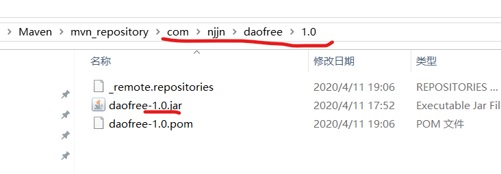 mvn install:install-file将本地一个中央仓库没有的jar包，推到本地仓库----所有依赖不上仓库不能用