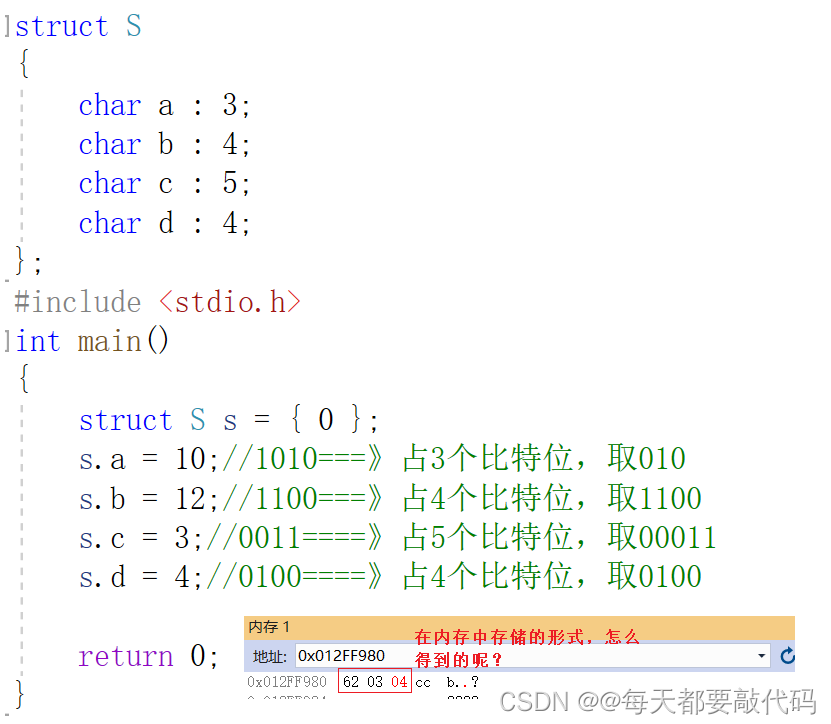 C语言进阶第八篇【三大自定义类型详解：结构体struct，枚举enum，联合union】