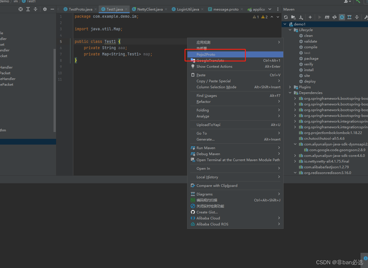 protobuf插件安装使用_com.google.protobuf.runtimeversion-CSDN博客