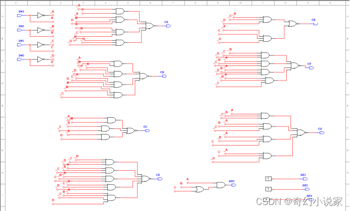数电实验二 - 点亮一个数码管（Multisim和Basys3）