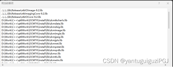 vtkdicom0.8_vtk9.2_dcmtk3.6.7_qt6.2编译OK