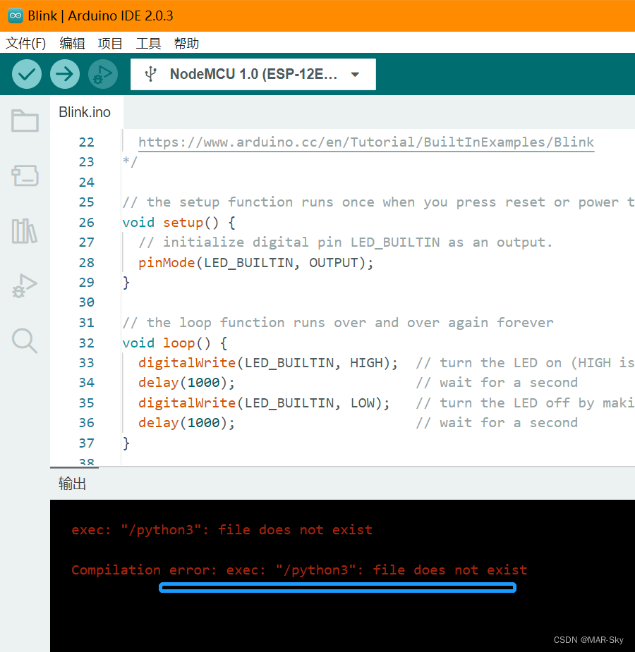 彻底分析Arduino库安装和开发板库安装路径和方式