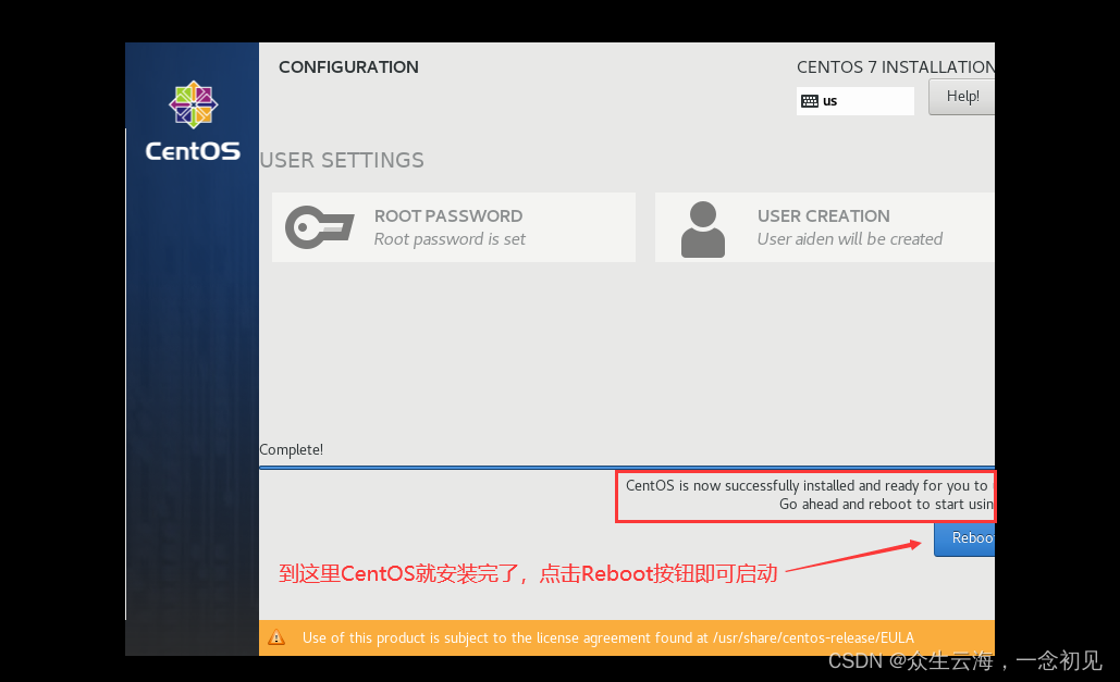 [外链图片转存失败,源站可能有防盗链机制,建议将图片保存下来直接上传(img-NFLlDvfE-1657685266855)(E:\BDQN\BCSP\课件笔记\Linux\02-Linux的安装与配置.assets\1657679668947.png)]