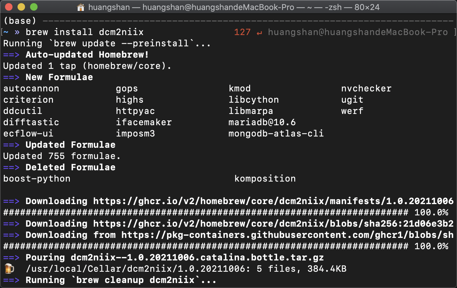 DICOM-RT struct在python中显示mask以及使用3d Slicer转换为nii_吨吨不打野的博客-CSDN博客