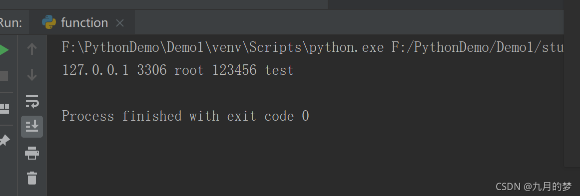 python--读取config配置文件_python config-CSDN博客