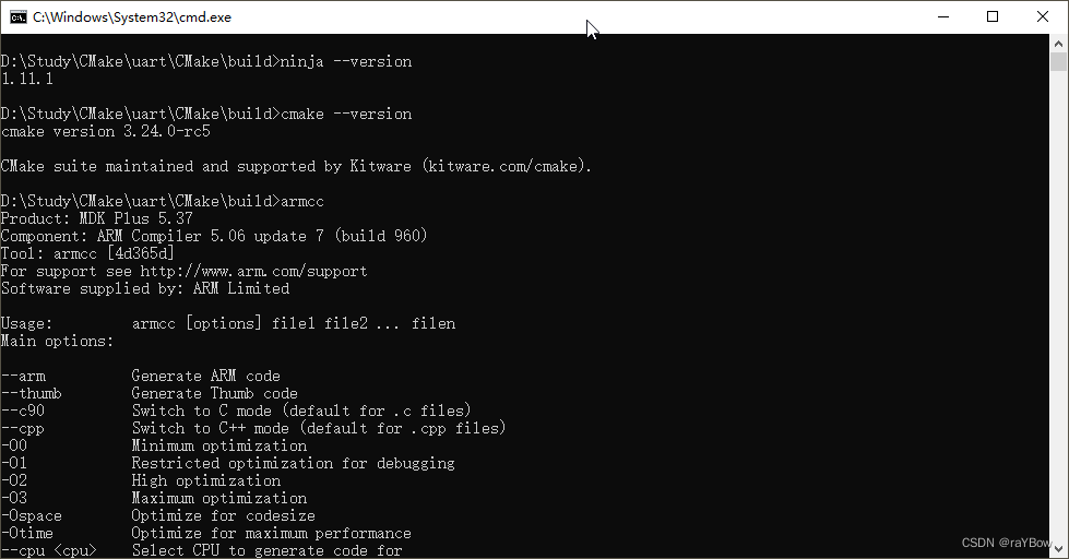 Cmake System Processor