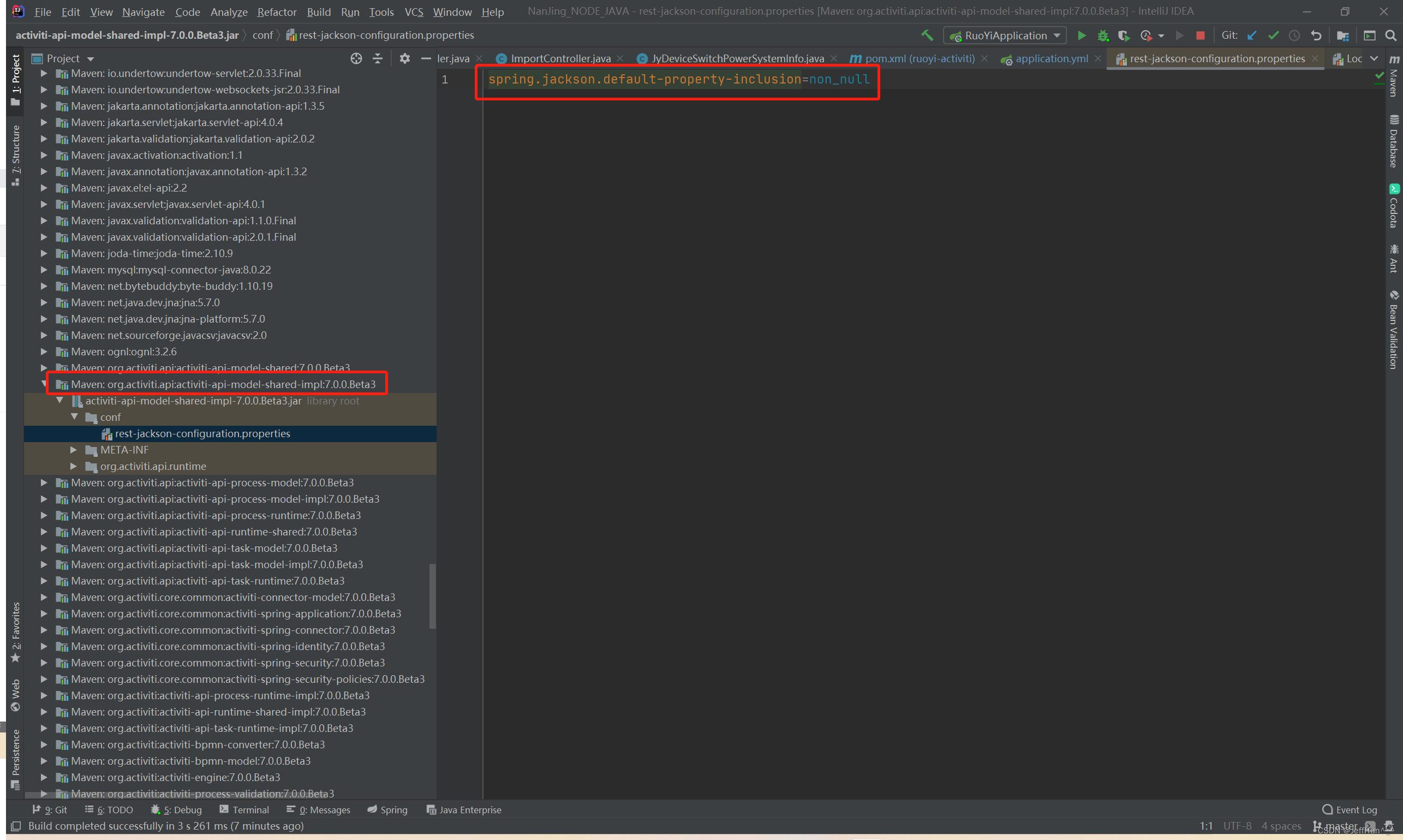 请求后台接口，字段为null不返回问题_java spring, struts2, hibernate框架 后台空值没有被返回CSDN博客