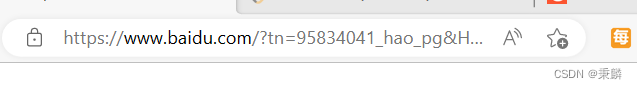 HTTP超文本传输协议