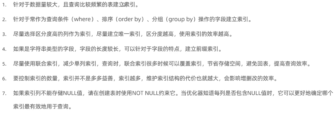 在这里插入图片描述 https://img-blog.csdnimg.cn/b2972c9d21e047ebbb0acd7418cca209.png