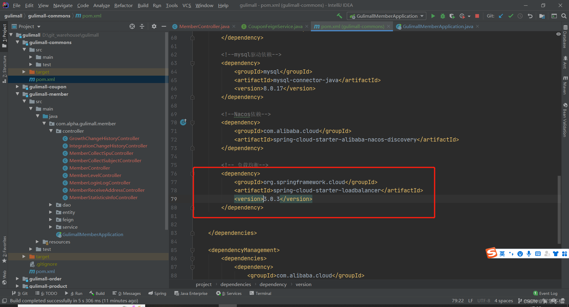 feign 注入失败及提示嵌套异常忘了包括springcloudstarterloadbalancer?_error creating