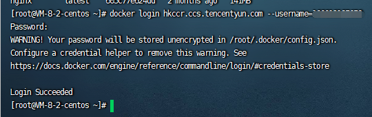 登录腾讯云容器镜像服务 Docker Registry