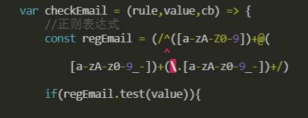 vue邮箱验证正则表达式错误：Unterminated regular