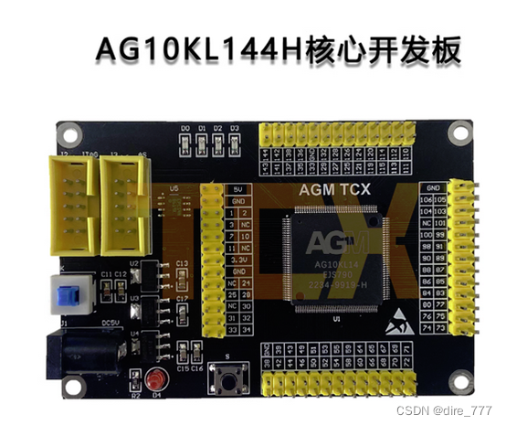 NES（FC） FPGA游戏卡开发笔记（2）---- 开发环境搭建（FPGA/CPU选型篇）