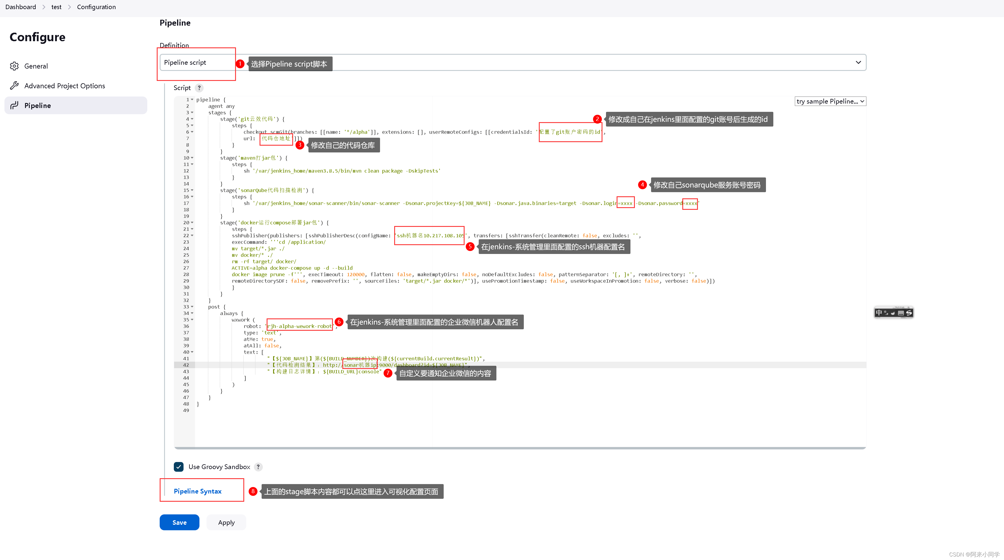 【jenkins】idea+jenkins+docker+dockerfile+compose流水线部署java应用