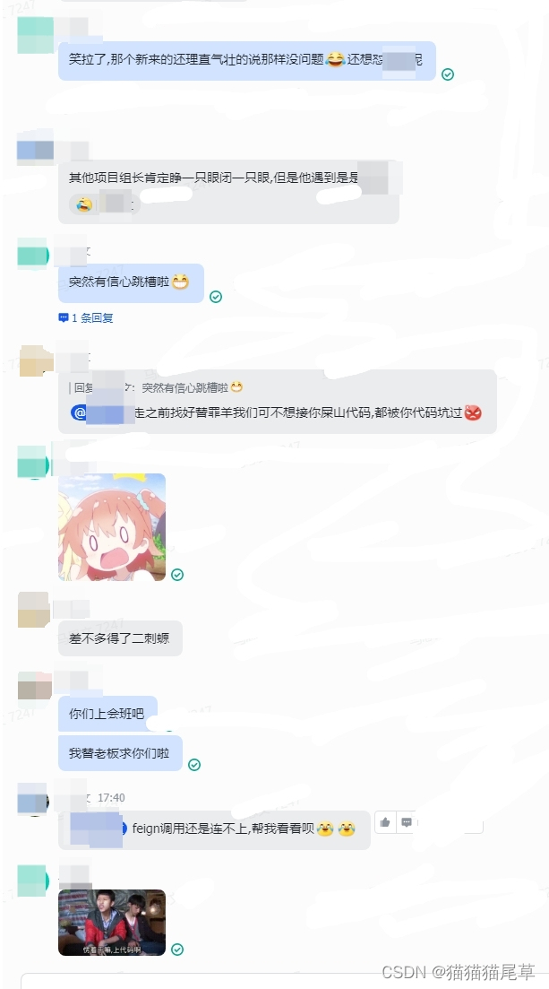 新来的资深java不会lambda表达式,中级开发都笑拉了--lambda流这么难吗,教你怎么玩早学早吃香