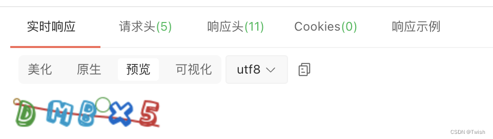 【Docker镜像部署】镜像方式部署登录服务验证码无法刷出问题