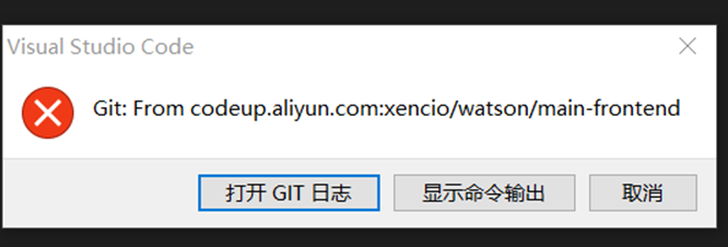 Git 拉取代码时提示：Would Clobber Existing Tag_Hongten_Chen的博客-Csdn博客