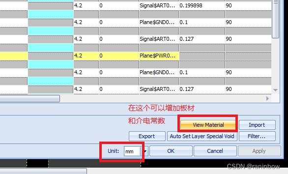 叠构信息检查好后-再检查介电常数