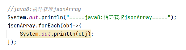 java-lambda-foreach-foreach-jsonarray-jsonarray-foreach-csdn