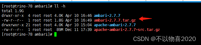 Ambari-2.7.7源码编译