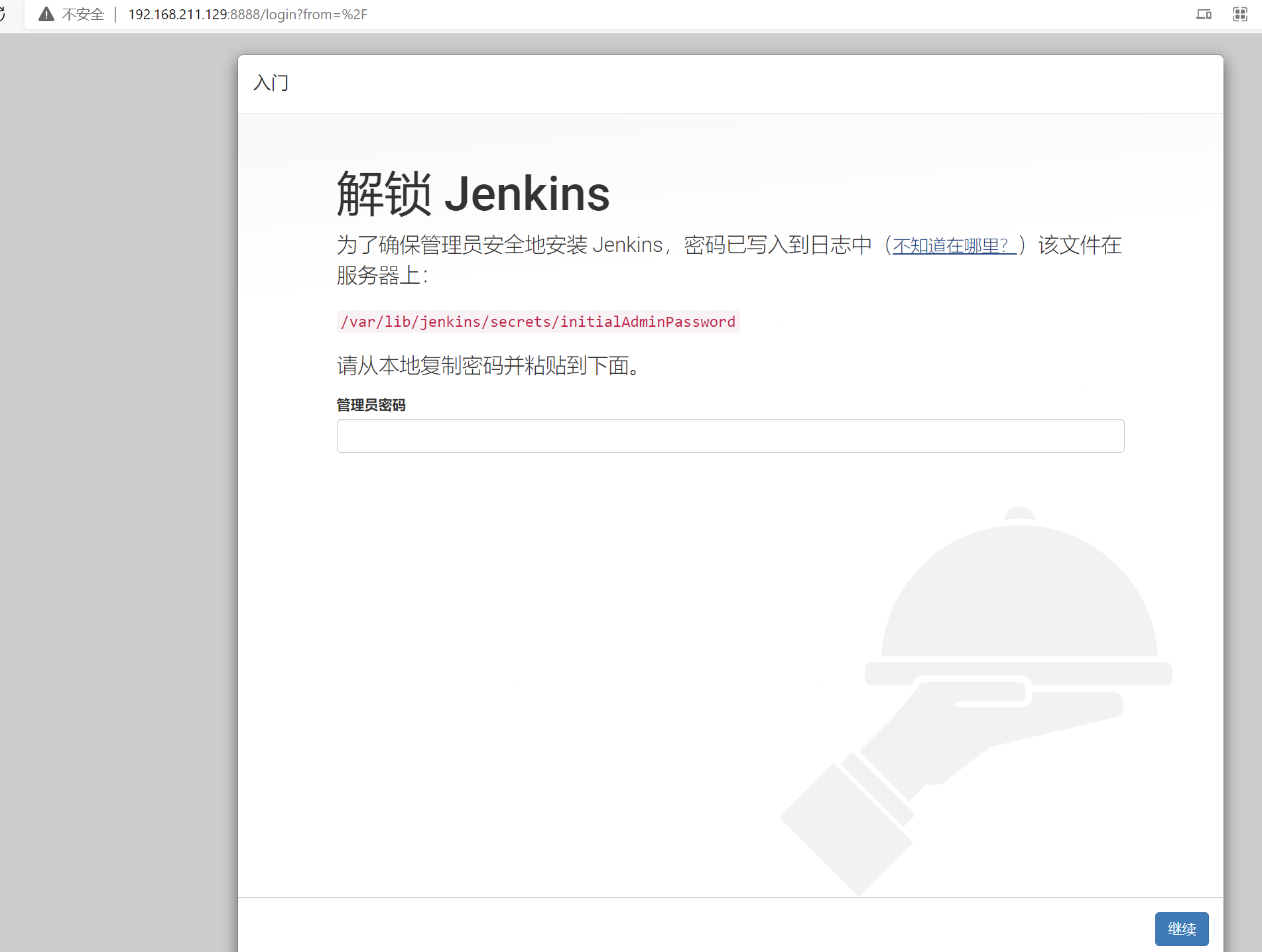 watermark,type_ZHJvaWRzYW5zZmFsbGJhY2s,shadow_50,text_Q1NETiBAS2Vzb24gWg,size_20,color_FFFFFF,t_70,g_se,x_16