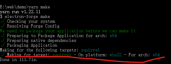 electron打包遇到 Making for target: squirrel - On platform: win32 - For arch: x64错误