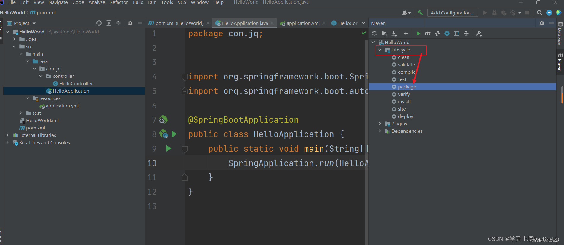 在这里插入图片描述