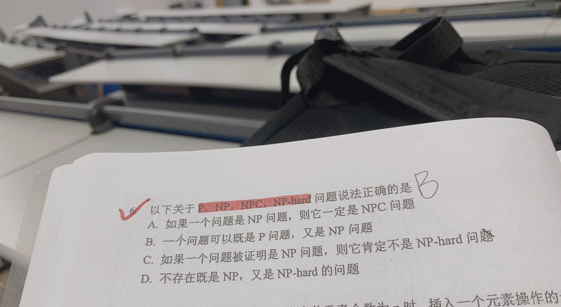 hard问题嘛CSDN博客