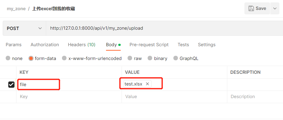 postman-multipart-form-data