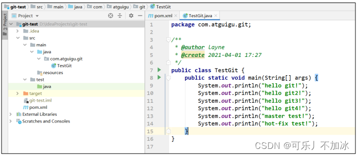 在这里插入图片描述