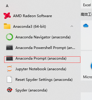 pytorch基础学习 anaconda的方式安装pytorch教程