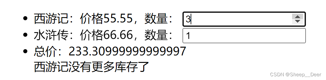 [外链图片转存失败,源站可能有防盗链机制,建议将图片保存下来直接上传(img-Oq8cZfV5-1658967177226)(images/image-20220727163408553.png)]