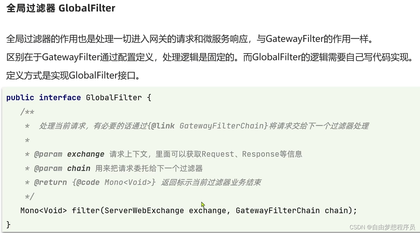  Insert picture description here 