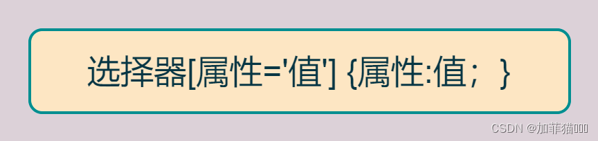 [外链图片转存失败,源站可能有防盗链机制,建议将图片保存下来直接上传(img-f3IQOiVe-1680825548145)(./assets/17.png)]