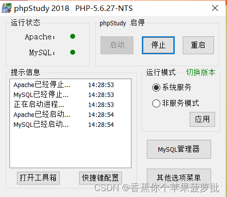 b2ee059120d54605b5ce500feee582fd.png