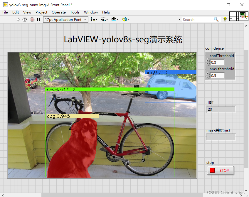 【YOLOv8-Seg】实战二：LabVIEW+OpenVINO加速YOLOv8-seg实例分割