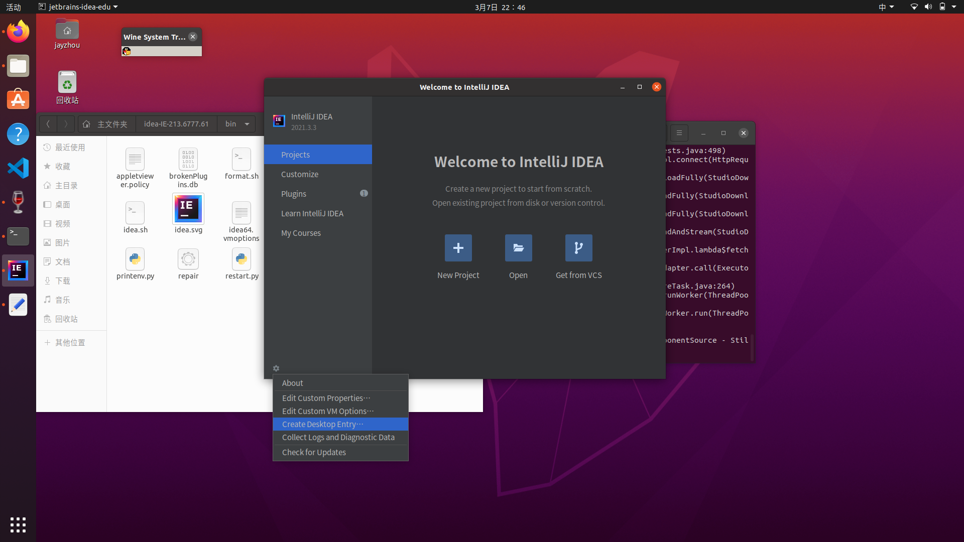 Ubuntu20.04下配置intellij Idea+java Jdk17+javafx（图文指导）_openjdk17集成javafx ...