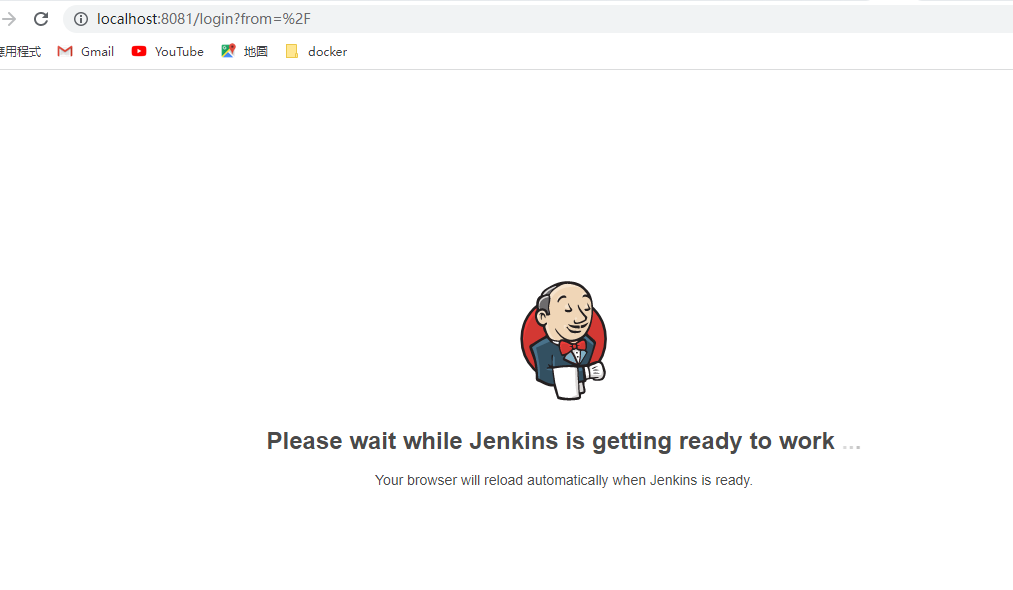 jenkins x docker for mac