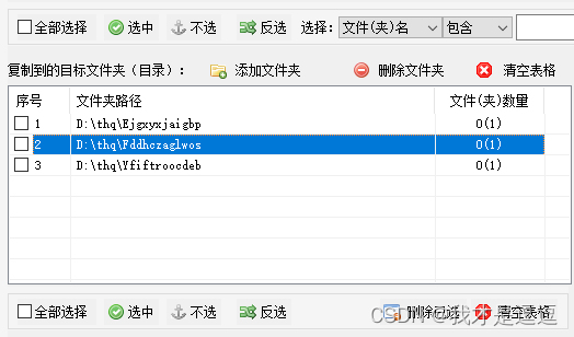 b2fa1306cf94465f9be7bd79037b45e8.png