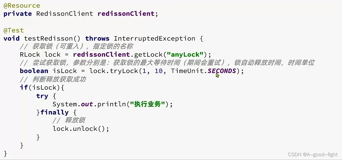 redission实现分布式锁