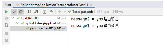 [外链图片转存失败,源站可能有防盗链机制,建议将图片保存下来直接上传(img-QAGP2joA-1627543104847)(Spring Boot整合RabbitMQ.assets/image-20210729151236063.png)]