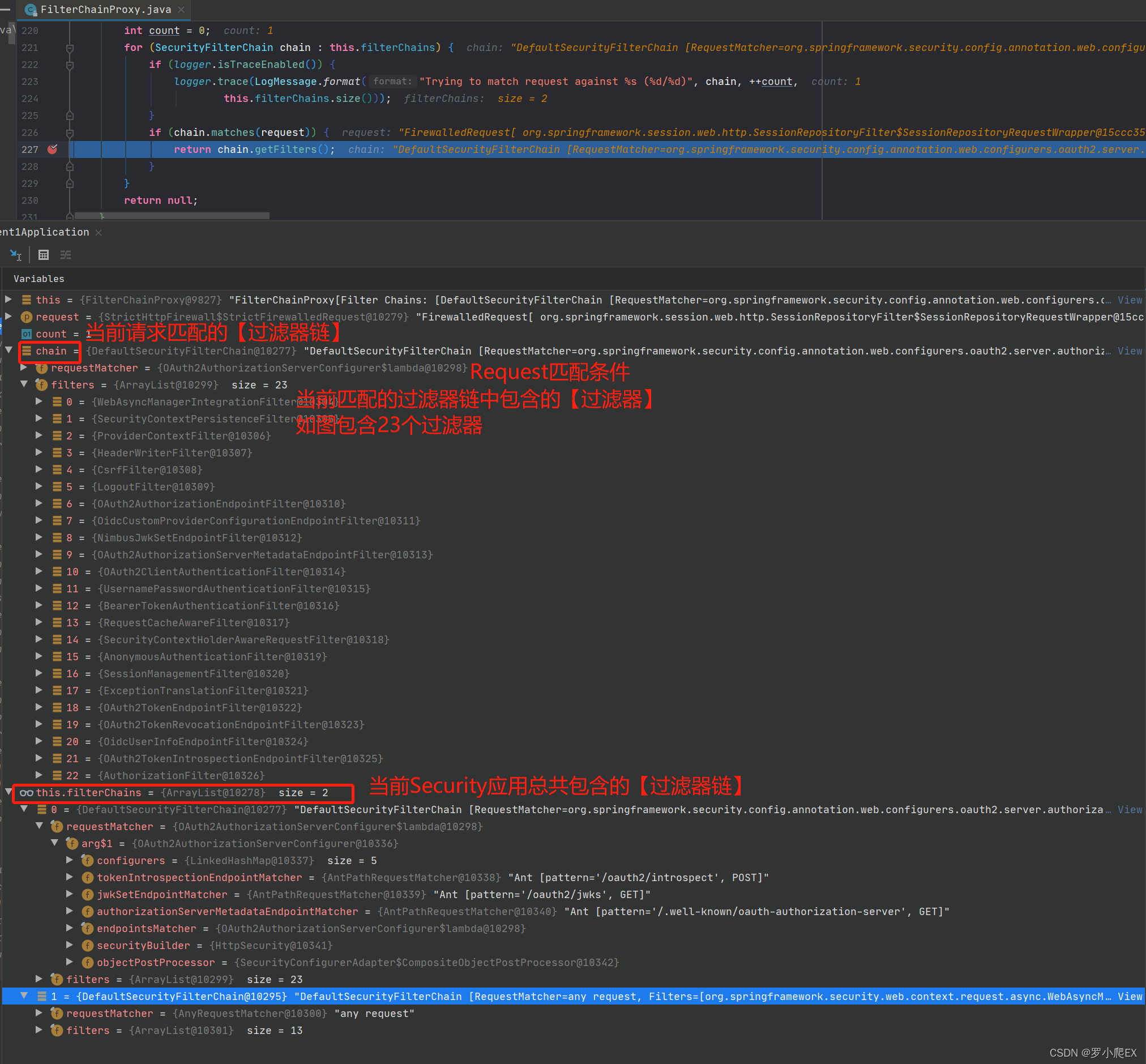 Spring Authorization Server 2022 01 27 0 2 2 OIDC spring spring-authorization-server-2022-01-27-0-2-2-oidc-spring