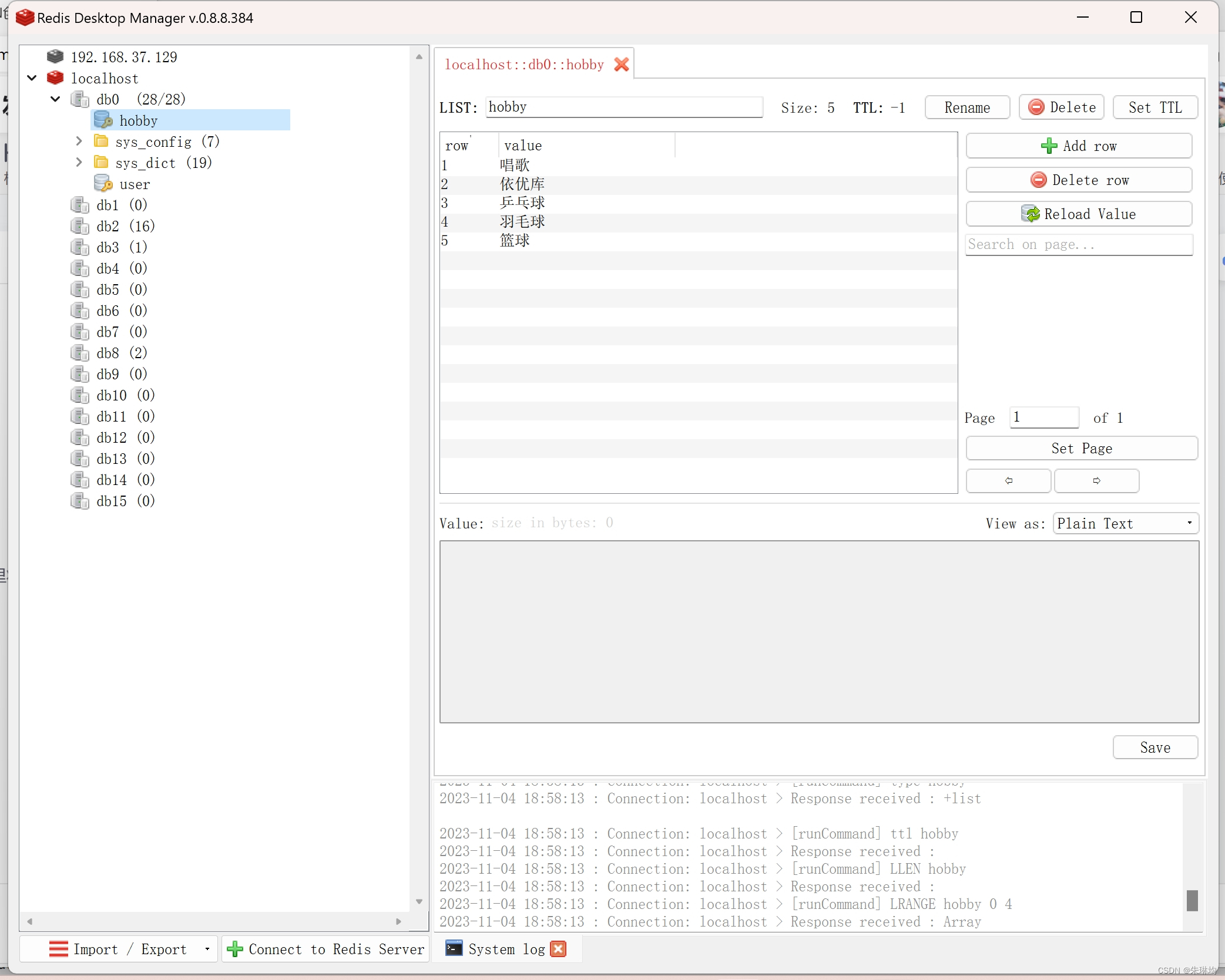 Redis-使用java代码操作Redis-＞java连接上redis，java操作redis的常见类型数据存储，redis中的项目应用