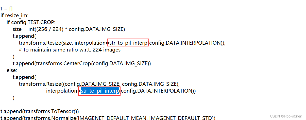 记录pytorch环境下跑通Focal Transformer_importerror: Cannot Import Name ...